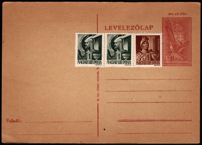 Hungary Uprated Postal Card Mint - Circa 1920 12f Pictorial Card w
