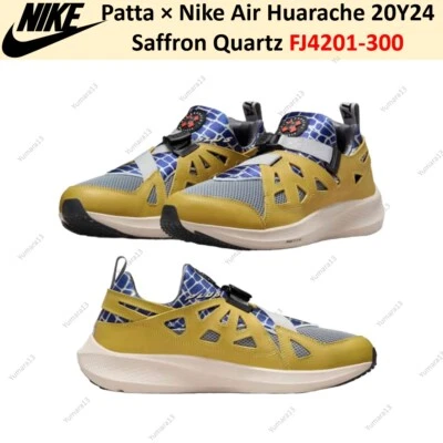 Patta × Nike Air Huarache 20Y24 Saffron Quartz FJ4201-300 Herren Gr. - Bild 1 von 4