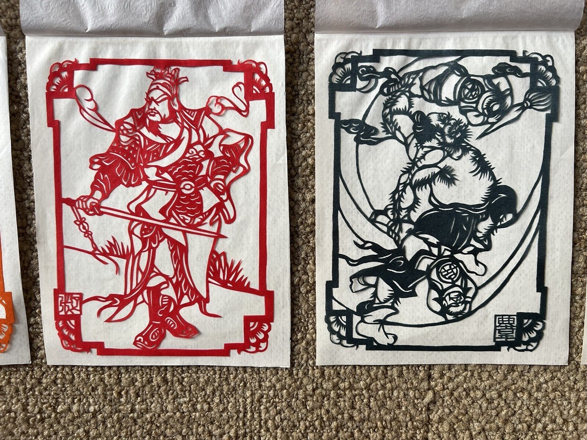 Chinese Vintage Paper Cut Art Complete Set 中國剪紙 10 cuts / New