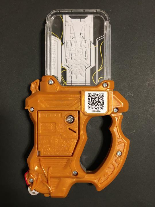 Bandai Kamen Rider EX-AID DX Taddle Legacy Gashat Brave | eBay