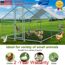 20x13ft Metal Walk-in Chicken Coop Backyard Hen House Farm Poultry Cage w/ Cover
