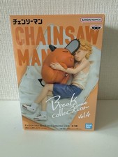Rare Chainsaw Man Denji Pochita Figure Break Time Collection Vol.4 Rare Chainsaw Man Denji Pochita Figure Break Time Collection Vol.4