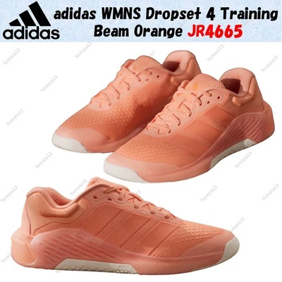 adidas WMNS Dropset 4 Training Beam Orange JR4665 Taille Femme - Photo 1/4