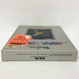 Vintage GCE Vectrex Star Trek CIB 1982 With Manual & Box/ OVERLAY TESTED