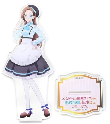 Katarina Claes Big Acrylic Stand 5.9in Otome Game Villainess