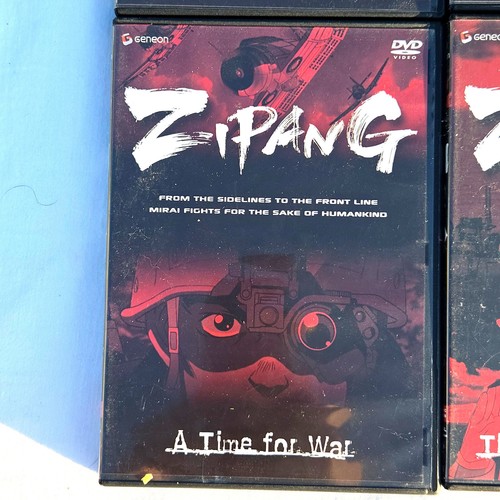 Zipang - Limited Edition DVD NO Box Set - Band 1-5 & Band 7 - ohne Band 6 - Bild 7 von 15