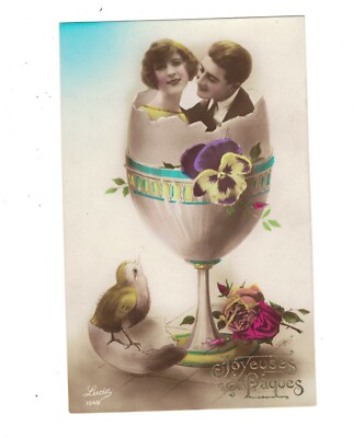 SA2817 EASTER PHOTO FANTASY LOVECOUPLE HIDDEN IN AN EASTER EGG RPPC