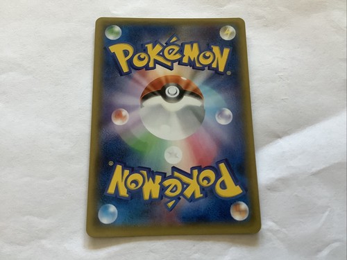 Heatran Phantom Forces Japanese 58/88 First Edition Gem Mint Condition With Case - Picture 2 of 4