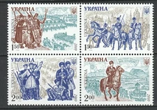 Ukraine 2010 History, War, Weapons, Soldiers 4 MNH stamps