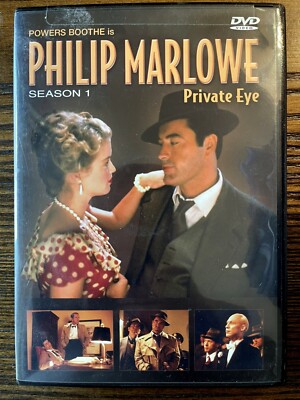 Philip Marlow: Private Eye, Season 1 (DVD, 2007, 2-Disc Set) : Very Good