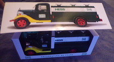 HESS 85TH ANNIVERSARY TRUCK LIMITED EDITION TOY TRUCK GREAT PRICE AMERADA HESS