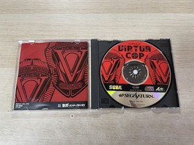 SS Sega Saturn Soft Virtua Cop [Management 26117] [B]