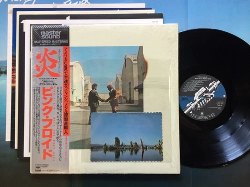 Pink Floyd "WISH YOU WERE HERE" MASTER SOUND IN SHRINK COMPLETE JAPAN 30AP1875