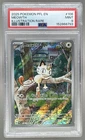 8793 Meowth 2025 Pokemon Phantasmal Flames #106 Illustration Rare PSA 9