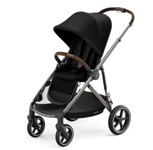 Cybex Gazelle | eBay
