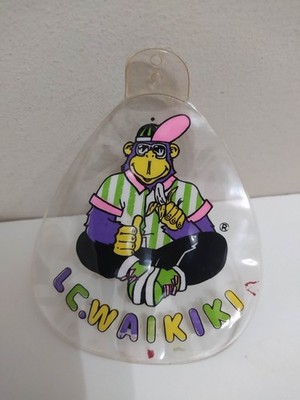 LC Waikiki Inflatable Monkey Gorilla Clothes Keychain Vintage 