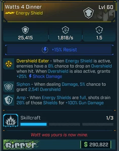 Frontières 4 OP⭐ WATTS 4 DINNER SHIELD=5 % SIPHON=100 % AMP