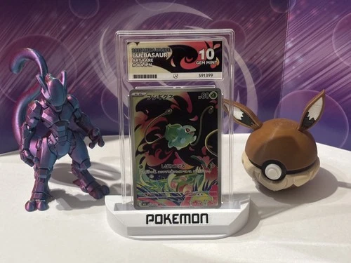 Pokémon TCG Mega Brave Bulbasaur (JP) IR 064/063 ACE 10 perfect subs UK seller