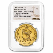 1966 Bhutan Gold 5 Sertums Jigme Wangchuck PF-63 NGC