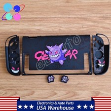 New For Nintendo Switch 2 Pok mon Gengar Detachable Protective Case Cover Shell