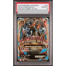 M Charizard EX [1st Edition] #91 Prices | Pokemon Japanese 20th