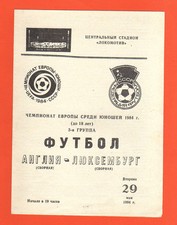 Orig.PRG   U18 European Championships USSR 1984   LUXEMBURG - ENGLAND  !!  RARE