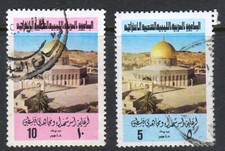 Libya Scott #705, 706 Stamps Used