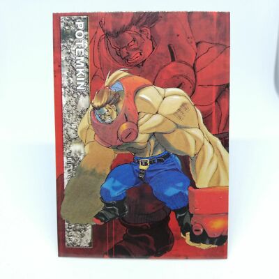 072 Potemkin Guilty Gear CARD ARC SYSTEM WORKS Arcade GAME SAMMY TCG Japan