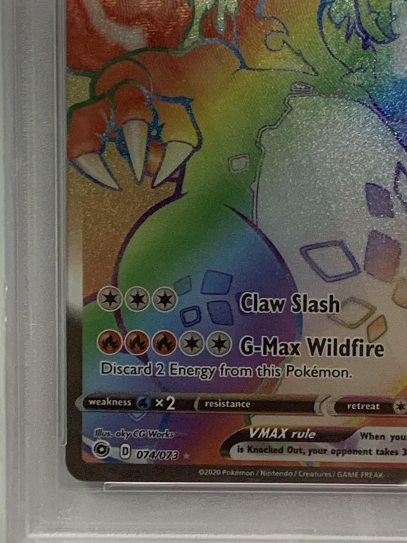 Pokemon Card PSA10 Charizard vmax HR English 074/073 Secret Pokemon Card PSA10 Charizard vmax HR English 074/073 Secret
