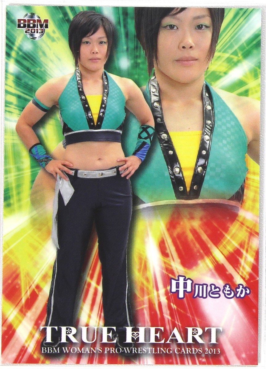 Tomoka Nakagawa (S Ovation) - 2013 BBM Women's Pro-Wrestling