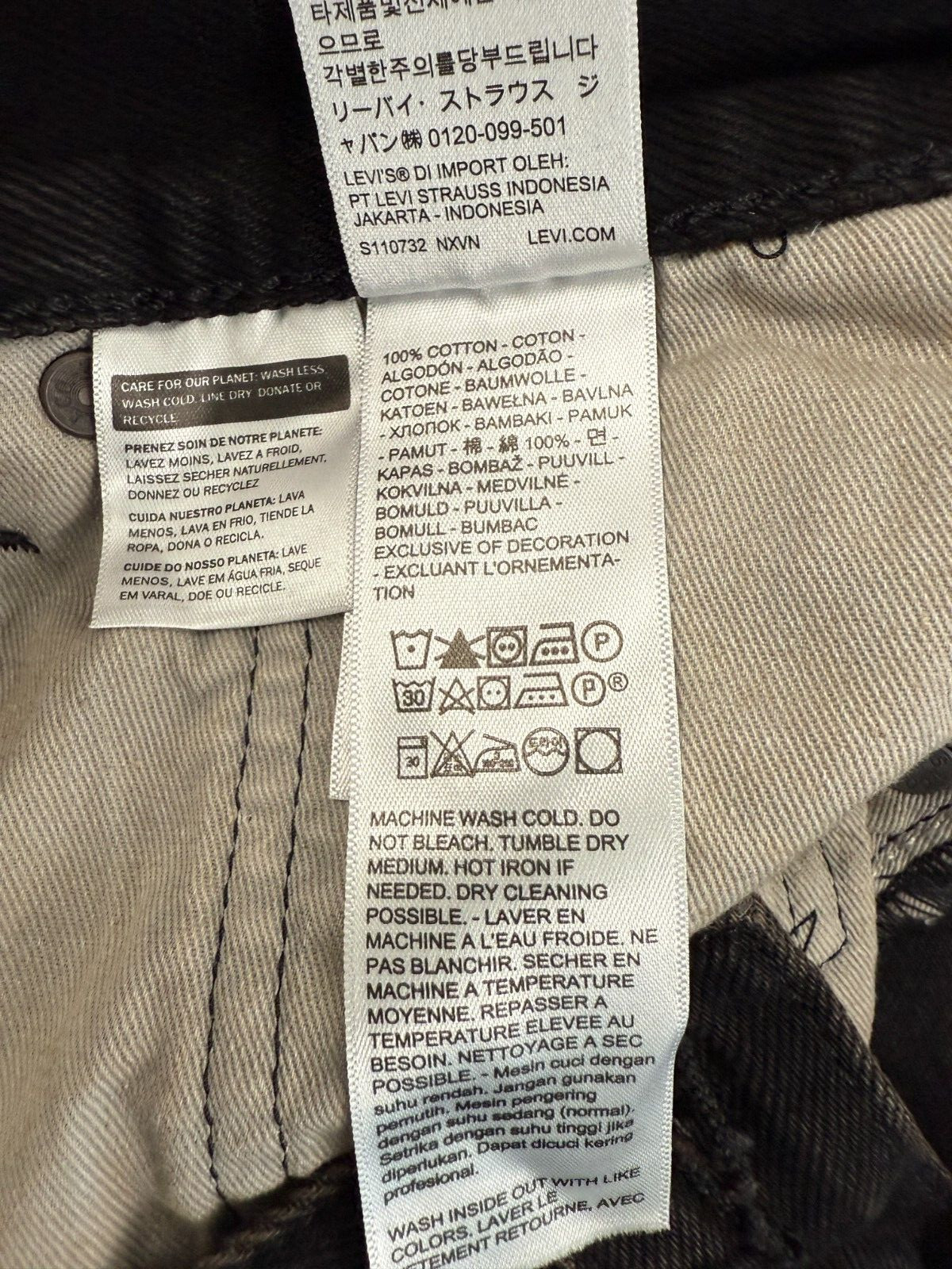 Levi's Premium Men 555 Relaxed Fit Straight Leg Zip Fly Jeans  31x32  Black  NWT