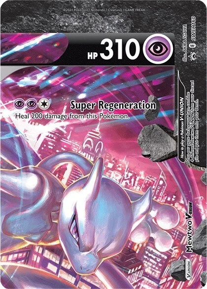 Mewtwo V-Union SWSH160 SWSH: Sword & Shield Promo Cards