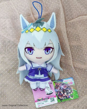 Uma Musume Pretty Derby Oguri Cap Regular Plush Toy From Japan