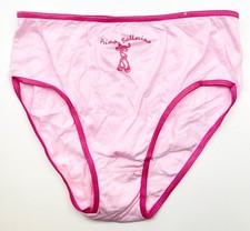 New Vintage Y2K St.Eve Kids Prima Ballerina Panties Without Tags Size 16