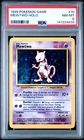 1999 POKEMON BASE SET UNLIMITED #10 MEWTWO-HOLO PSA 8