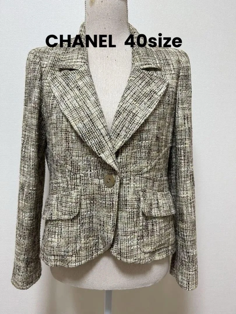 Giacca tweed CHANEL 40