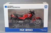 Aoshima Skynet MaßStab 1:12 Druckguss Motorrad Modell Yamaha RZ250 YSP Farbe