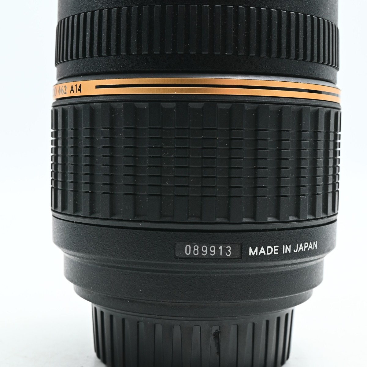 TAMRON AF 18-200mm F3.5-6.3 XR Di II LD Aspherical MACRO A14 Nikon