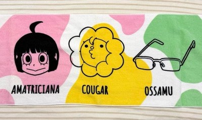 World Trigger Avail Towel Mikumo Squad Tamakoma Second