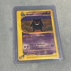 Gengar - Expedition Base Set - 48/165 - Non-Holo - Pokemon TCG 2002