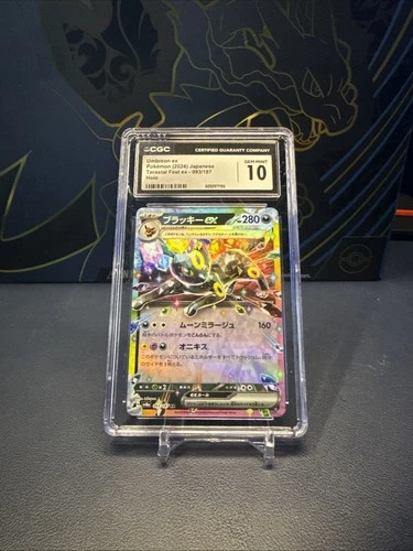 Pokémon Terastal Fest Umbreon Ex Holo CGC 10