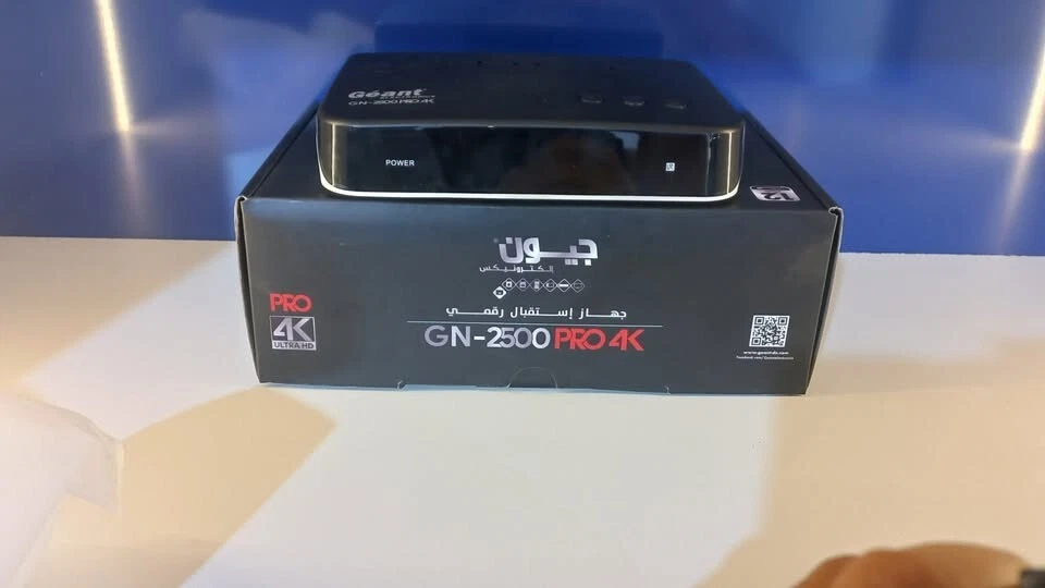 GEANT GN-2500 PRO 4K - Photo 3/4