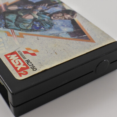 MSX2 METAL GEAR Konami Japan Game d021 msx | eBay