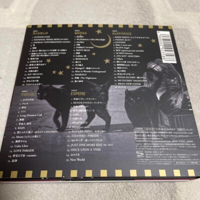 BUCK-TICK『CATALOGUE THE BEST 35th anniv』 81BCIInJEsL._UF350,350_QL50_.jpg