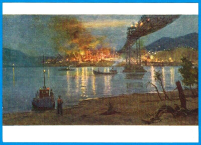 M.Sokolov 1956 Socialist Realism Russian postcard LIGHTS OF KUIBYSHEV HYDRO