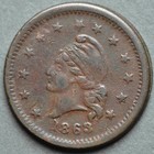 New Listing1863 19/396a Patriotic Civil War Token