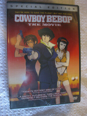 Cowboy Bebop: The Movie (DVD) Special Edition NEW | eBay