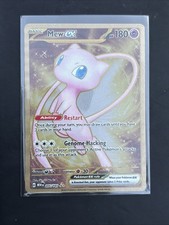 Carta Promo Pokemon Metallo MEW ex 205/165 SVP:151 - Raw [NM]