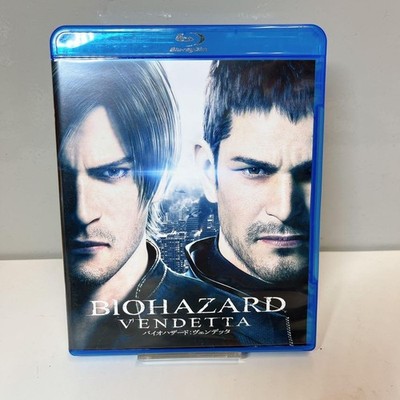 Resident Evil Biohazard Vendetta Blu-ray DVD Set 2017 2-Disc Bundle