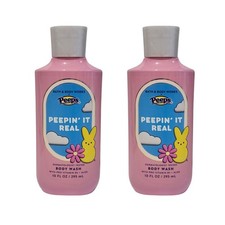 NEW 2 Bath Body Works Peepin' It Real PEEPS Body Wash Gel 10 oz
